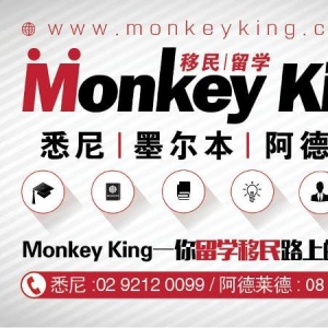 Monkey King  ѧ